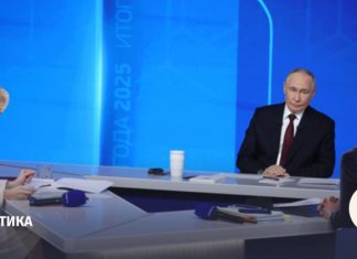 Итоги года с Владимиром Путиным: главное про спецоперацию, демографию и Украину