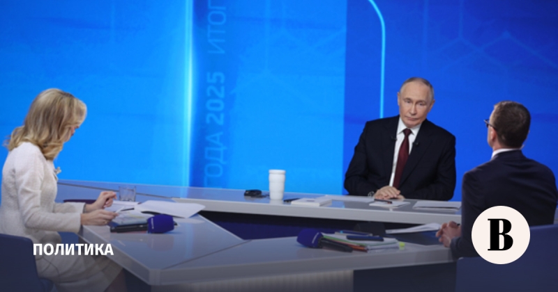 Итоги года с Владимиром Путиным: главное про спецоперацию, демографию и Украину