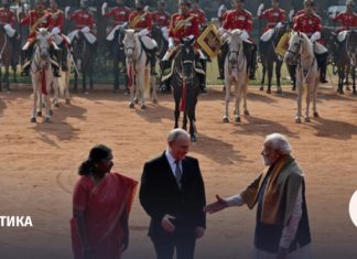 Путин приехал в президентский дворец в Дели