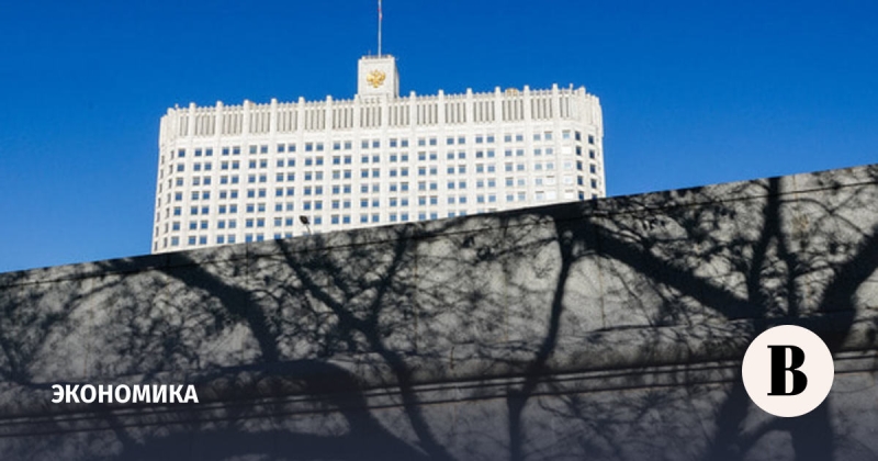 Правительство определилось с мероприятиями по обелению экономики