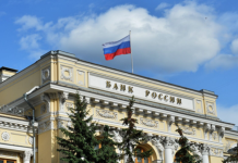 ЦБ: разрыв цен между новостройками и вторичкой достиг 84% в ЦФО