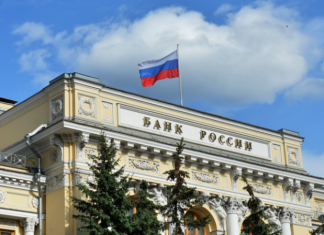 ЦБ: разрыв цен между новостройками и вторичкой достиг 84% в ЦФО