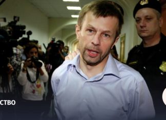 Осужденный за взятки бывший мэр Ярославля выходит из колонии