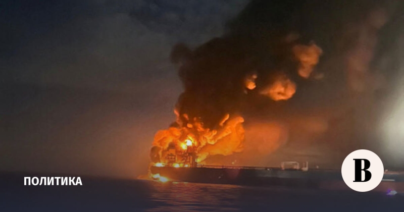 Песков назвал посягательством на суверенитет Турции атаки Украиной танкеров