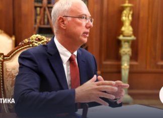 Дмитриев доложил Путину о переговорах с делегацией США в Майами