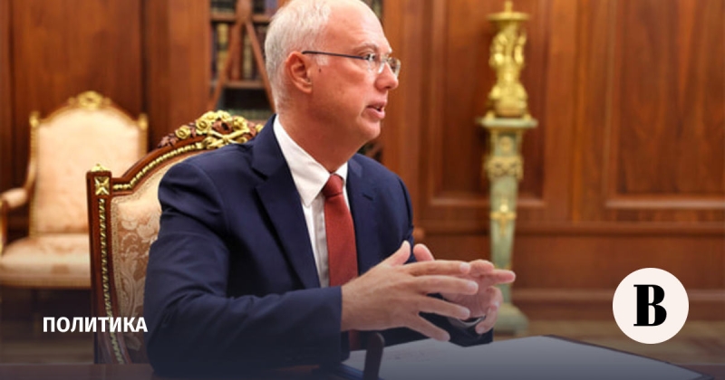 Дмитриев доложил Путину о переговорах с делегацией США в Майами