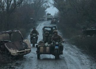 «Cозданы условия для наступления вглубь Днепропетровской области»: Минобороны сообщило о взятии Герасимовки