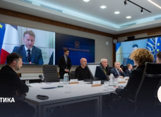 «Коалиция желающих» завершила работу над гарантиями безопасности для Украины