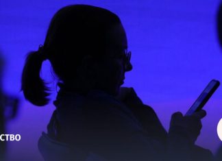 В России заблокировали Facetime