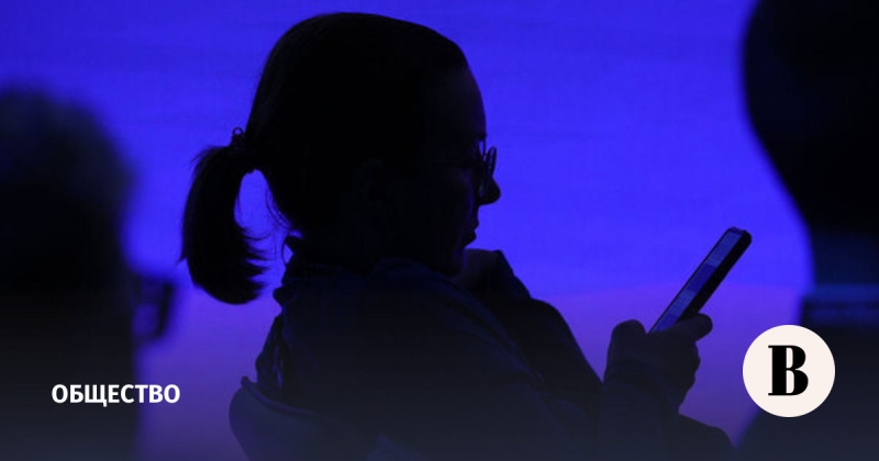 В России заблокировали Facetime