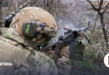 ВС РФ за сутки взяли четыре населенных пункта в ДНР