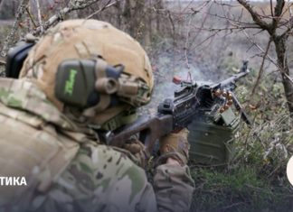 ВС РФ за сутки взяли четыре населенных пункта в ДНР