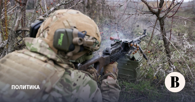 ВС РФ за сутки взяли четыре населенных пункта в ДНР