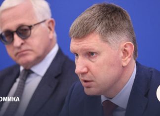 Минэк создаст рабочую группу по мониторингу неплатежей госкомпаний