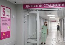 Детскую поликлинику построят в Новинках до 2030 года