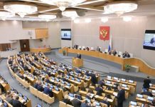 Домовые чаты в MAX, ужесточение выдачи микрозаймов и возврат участков в приграничье: Госдума приняла ряд законов