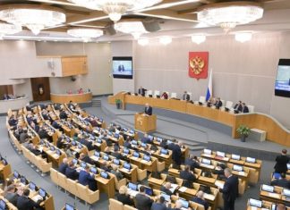 Домовые чаты в MAX, ужесточение выдачи микрозаймов и возврат участков в приграничье: Госдума приняла ряд законов