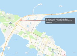 Движение по развязке КАД и Кронштадтского шоссе перекроют по ночам из-за ремонта