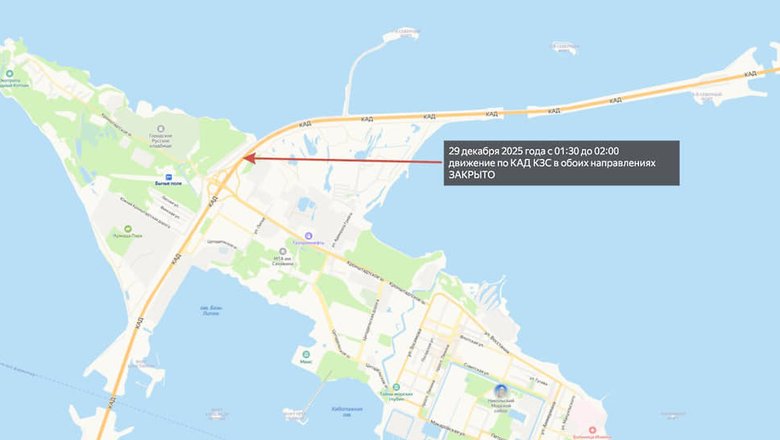 Движение по развязке КАД и Кронштадтского шоссе перекроют по ночам из-за ремонта