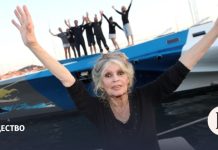 Скончалась французская актриса Брижит Бардо