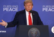 Трамп в ближайшее время намерен провести телефонный разговор с Путиным