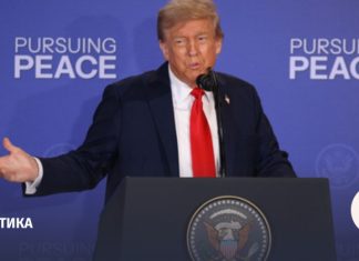 Трамп в ближайшее время намерен провести телефонный разговор с Путиным