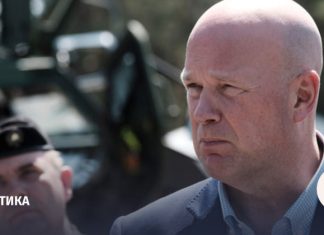 Постпред США при НАТО: мяч в украинском урегулировании находится на стороне РФ