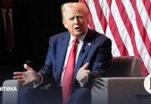 Что сказал Трамп в интервью Politico об Украине, Венесуэле и Европе