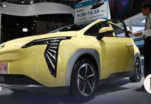 «Яндекс» разрабатывает собственный электромобиль для такси