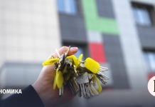 КС оценит условия предоставления налоговой льготы участникам реновации в Москве