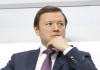 Ефимов: по программе КРТ в бывшей промзоне Коломенское построят современные кварталы
