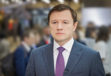 Ефимов: в посёлке Щапово построят технопарк в рамках проекта КРТ