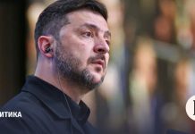 Зеленский: мирный план из 20 пунктов согласован на 90%