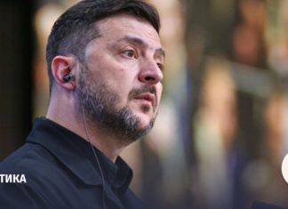 Зеленский: мирный план из 20 пунктов согласован на 90%