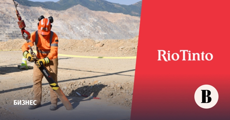 Rio Tinto отказалась признавать решение российского суда
