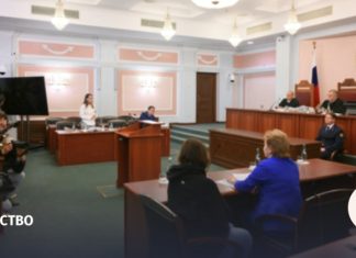 Верховный суд вернул Лурье квартиру Долиной в Хамовниках