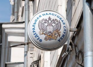 ФНС хочет обанкротить воронежскую строительную фирму из-за долга в 60 млн рублей