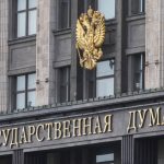 ГД одобрила законопроект о проведении в Подмосковье эксперимента в сфере ИЖС