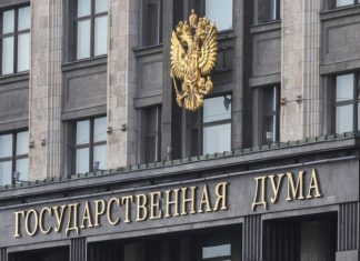 ГД одобрила законопроект о проведении в Подмосковье эксперимента в сфере ИЖС