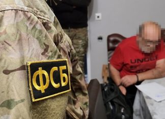 Готовили убийство старшего офицера: ФСБ предотвратила теракт украинских спецслужб в Крыму