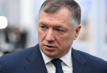 Хуснуллин: по итогам года в России введут около 107 млн квадратных метров жилья