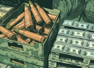 «Идеальная почва для коррупционного бизнеса»: как Киев готовит очередную авантюру при содействии стран Запада