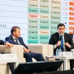 Инвестиции в знания: «Российская строительная неделя-2026» представляет новую деловую программу