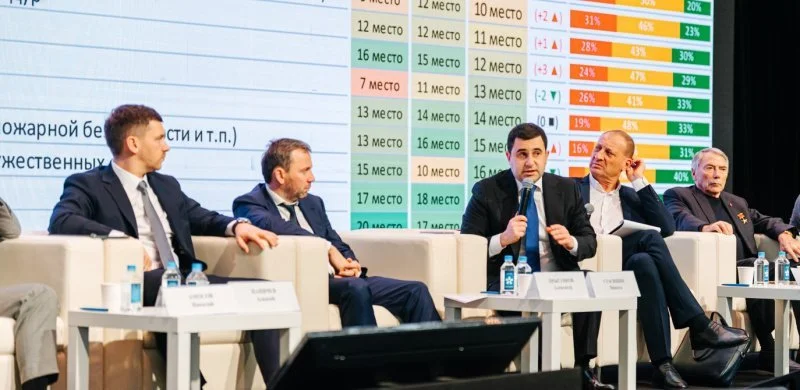 Инвестиции в знания: «Российская строительная неделя-2026» представляет новую деловую программу