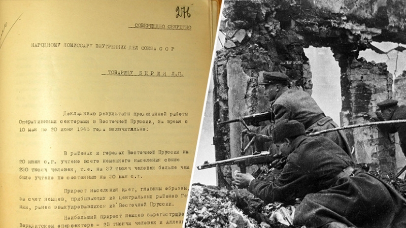 «Лучше поехать в Сибирь»: ФСБ рассекретила документы о преступлениях поляков против немцев в Восточной Пруссии в 1945-м