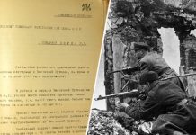 «Лучше поехать в Сибирь»: ФСБ рассекретила документы о преступлениях поляков против немцев в Восточной Пруссии в 1945-м