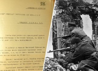 «Лучше поехать в Сибирь»: ФСБ рассекретила документы о преступлениях поляков против немцев в Восточной Пруссии в 1945-м