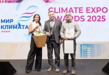 «Мир Климата 2026»: новый этап развития ключевого B2B-события HVAC/R-индустрии