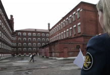 Музей и гостиницы появятся на территории бывшего СИЗО «Кресты» в Петербурге