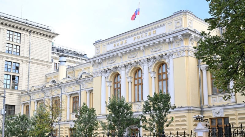 «О взыскании причинённых убытков»: Банк России подал иск к депозитарию Euroclear